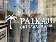 ALOHA SHOP PAIKAJI@ےʂX̎ʐ^4