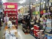 ǃR[hX ےʂ{XR[h̎ʐ^2