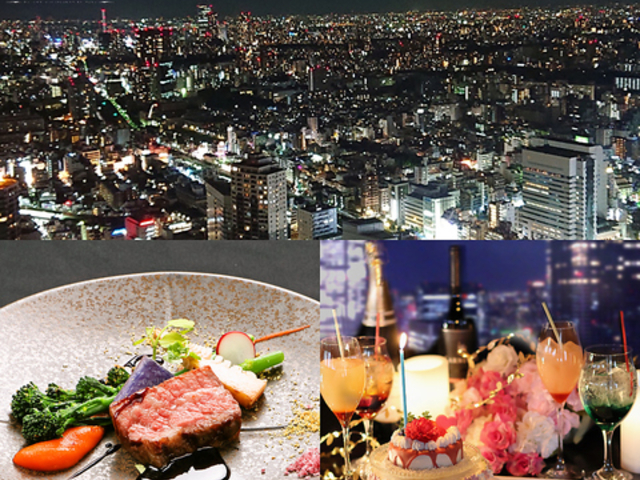 M PRIME GvC ~c̎ʐ^1