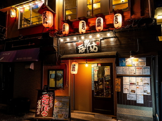 ₫Ƃ ےYV ǂ񂽂ڂ  {X̎ʐ^1