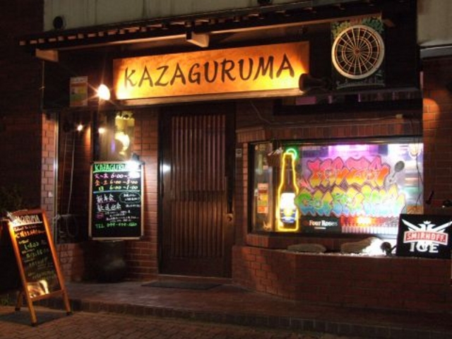 KAZAGURUMA �J�U�O���}�̎ʐ^1