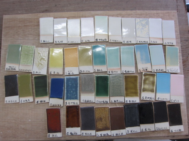 �֖�̎�ނ���������I�I_���q