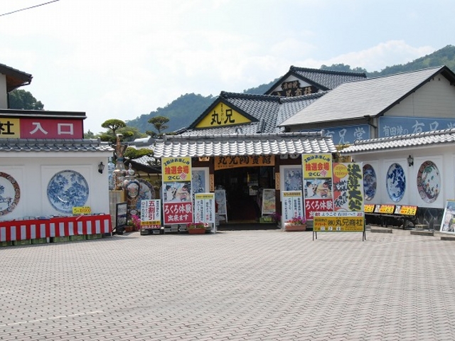 �X�ܓ���_�L�c�Ẵf�p�[�g�i���یZ���Г��j�q�E�G��q