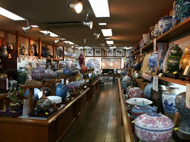 �L�c�̗L����Ƃ̔��p�i�R�[�i�[_�L�c�Ẵf�p�[�g�i���یZ���Г��j�q�E�G��q