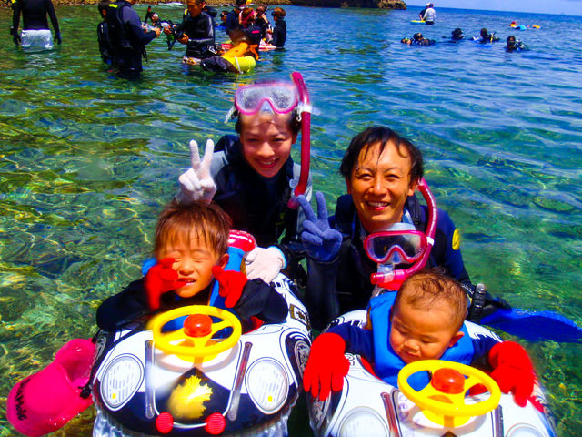 ����_�C�r���O�Ɛ̓��A��SeaMole