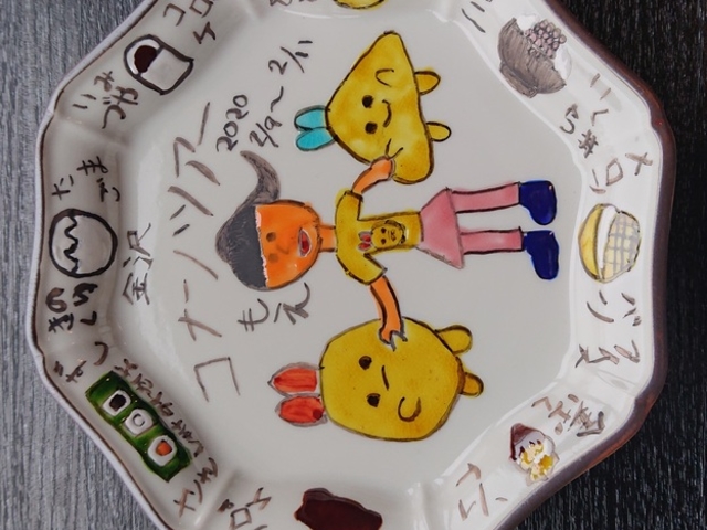 �쑺�E����