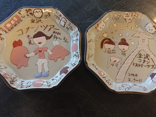 �쑺�E����