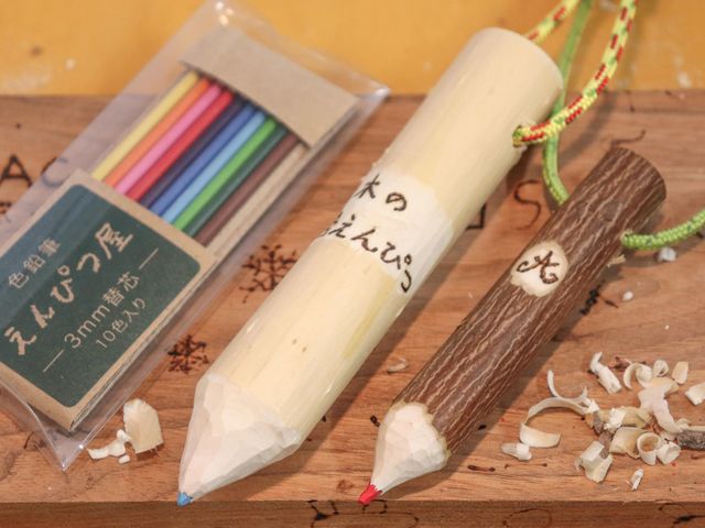 �A�O���e�b�N