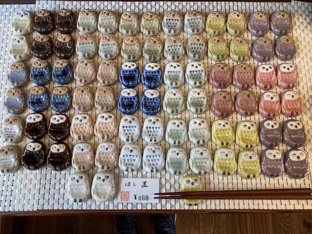 ���u�������y�Y�ɐl�C_�ӂ��낤���[