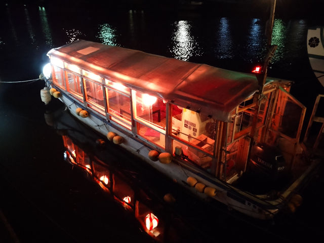 ��̉^�q������u�݂炢���v_���ːV��c�� ���`�D�݂炢��