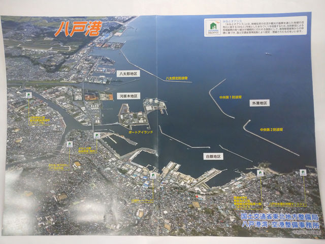 ���ˍ`���̍q��ʐ^�B_���ːV��c�� ���`�D�݂炢��