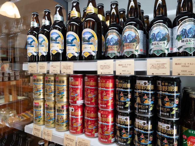 �U�􂵂���͂���Ɍ���
�i�V���b�v�j_�㍂�n�@�z�e��������