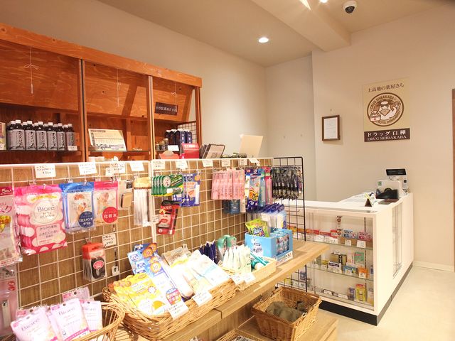 ���̕s�����������܂�
�i�h���b�O�����j_�㍂�n�@�z�e��������