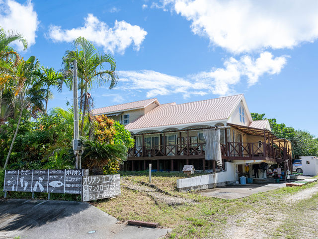 �I���I���Ί_���G�R�c�A�[