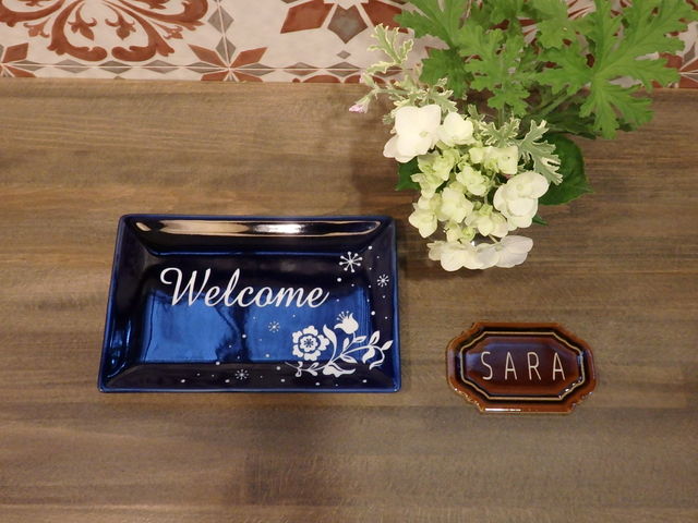 ����y�v����_atelier SARA