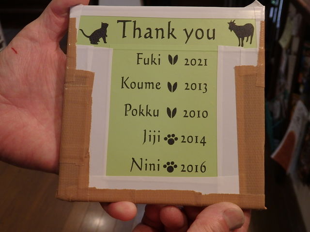 ������̃^�C�v�̃^�C���͕\�D�v��������_atelier SARA