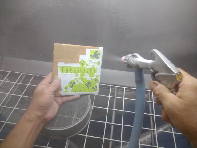 �u���X�g���H�̓X�^�b�t�������Ă��������܂�_atelier SARA