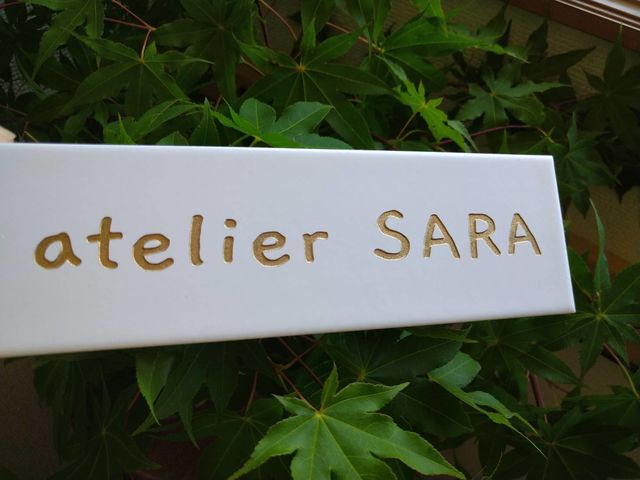 ��{�v����_atelier SARA
