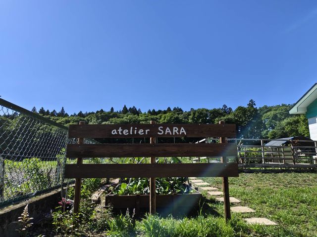 ��ɂ�3��̒��ԏ���������܂�_atelier SARA