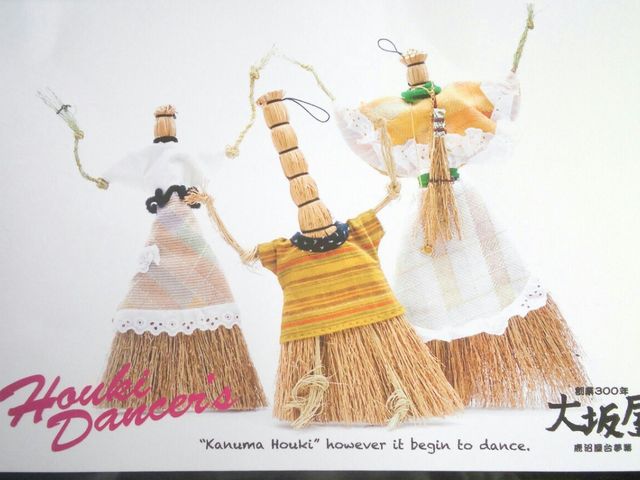 �l�`�ق����`_��≮�u���ق����v