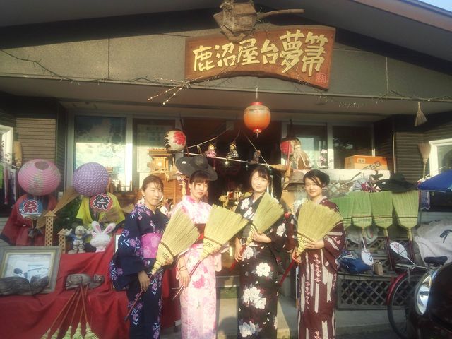 ���ق����̑�≮�ł��B�I�I�O�O�`_��≮�u���ق����v