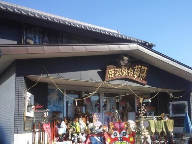 ��≮�X��_��≮�u���ق����v