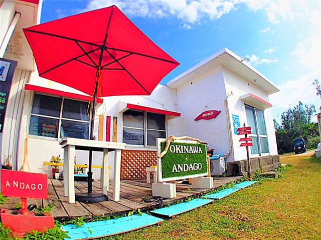 �C����߂��V���b�v�ɏW��_����l�C�`���[�R�[�f�l�[�g�E�A���_�S