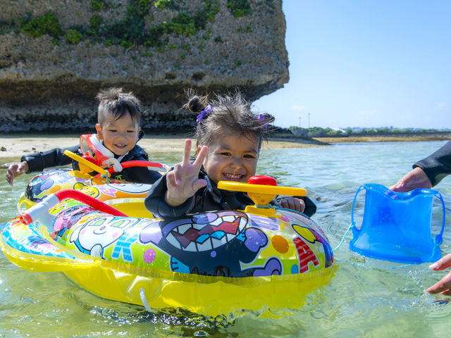 �T�}�[���]�[�g����