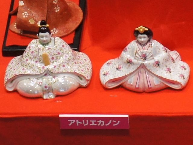 �A�g���G�J�m��