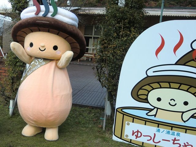 ���m�Y����l�G�̓��̂��L�����@"������[�����"_���m�Y����@�l�G�̓��@�r�A�H�[