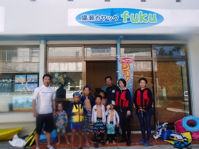 ���т��q�v�����J�Â��܂���_�����J���b�Nfuku