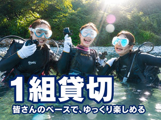 ���\���1�g���̑ݐ؊J�ÁB�܂����C�ɂ����A�F����̃y�[�X�Ŋy���߂܂�_�_�C�r���O�V���b�v&�T�[�r�X �t���[�E�F�C���n�X
