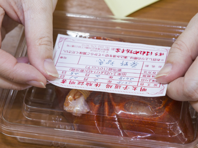 �Ђ����ݑ̌��؁A�}�C���x����\��܂��B_�����͂˂⑍�{��