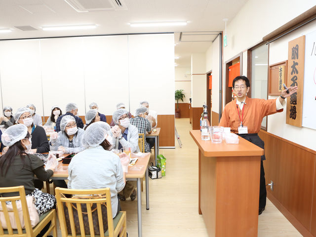 ��x��100���l�ł��̌��\�ł��I_�����͂˂⑍�{��