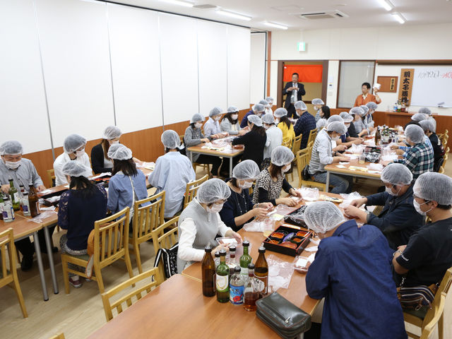 ���Ƒ��A�O���[�v�A�J�b�v���łǂ����I_�����͂˂⑍�{��