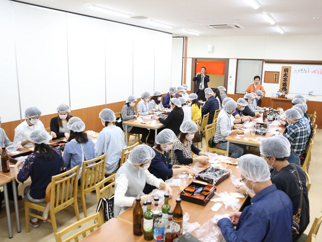 ������{���i�R_�����͂˂⑍�{��