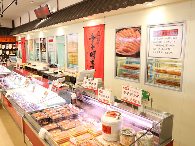 �H�꒼���̏��i�₨�َq���w���o���܂��I_�����͂˂⑍�{��