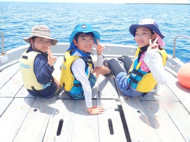 �u���[���O�[���Ί_��