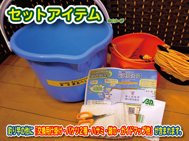 �ނ�ƈȊO�ɁA�ނ�ɕK�v�Ȋ�{�A�C�e�����������Ɋ܂܂�Ă��܂��B���������A��ׂۗ̕�BOX�̔̔��A���C�t�W���P�b�g�A�^���ԁA�`�F�A�[�Ȃǃ����^���I�v�������[���I_�C�ނ�̌��������^���ފƁy�܂�ւ��V�ё��z�b��t�F�C�ӂ̏����Ȃ��h �܂�ւ����h