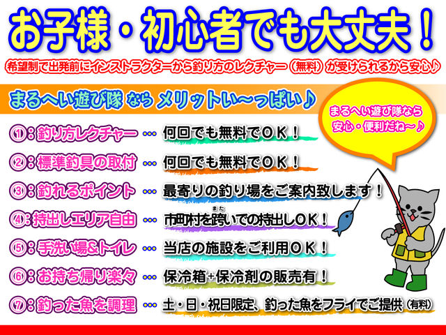 �܂�ւ��V�ё��̃T�[�r�X�͕֗��������ς��I�����b�g�����ς��I�ނ�����̌�������̂����p��O��Ƃ����T�[�r�X��񋟂��Ă��܂��B_�C�ނ�̌��������^���ފƁy�܂�ւ��V�ё��z�b��t�F�C�ӂ̏����Ȃ��h �܂�ւ����h