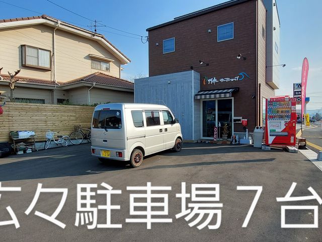 �K�b�L�[�T�[�t�V���b�v