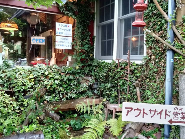 �V�^�R���i�����h�~�ׁ̈A���݃e���X�ȁ��K�[�f���Ȍ���ŉc�ƒ��ł��B�̌��̓K�[�f���ɂĊJ�Ò�_�t�@�[�}�[�Y�q��(�������ނ�)