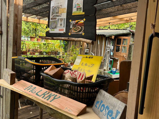 ��t�̓t�@�[�}�[�Y�q���L�����v��Ǘ��J�E���^�[�ɂ��z���������B_�t�@�[�}�[�Y�q��(�������ނ�)