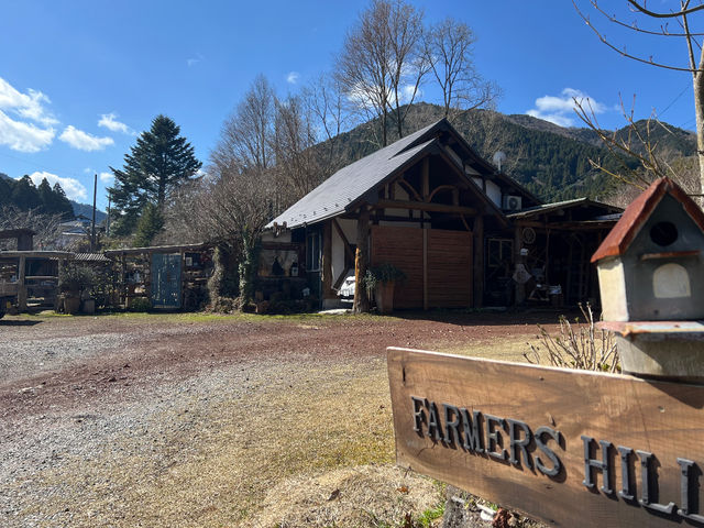 �ɓ������������A��@�̑�ɒ��߂��ꏊ�ɂ���܂��B����414��������]�ށB_�t�@�[�}�[�Y�q��(�������ނ�)