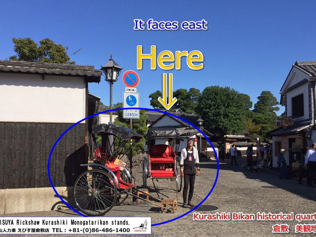 �p��Ή����\�ł��B���C�y�ɂ��₢���킹�������I_���т����q�~