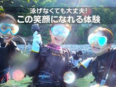 �t���[�E�F�C�̎ʐ^1