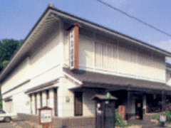 有松・鳴海絞会館の写真1