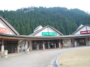 Oӂ邳ƌNނiTeE|̌H[̎ʐ^2