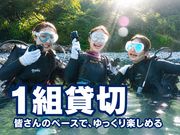 �t���[�E�F�C�b�_�C�r���O�T�[�r�X �t���[�E�F�C�̎ʐ^2