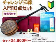 �O���V���b�v�@�����̎ʐ^4